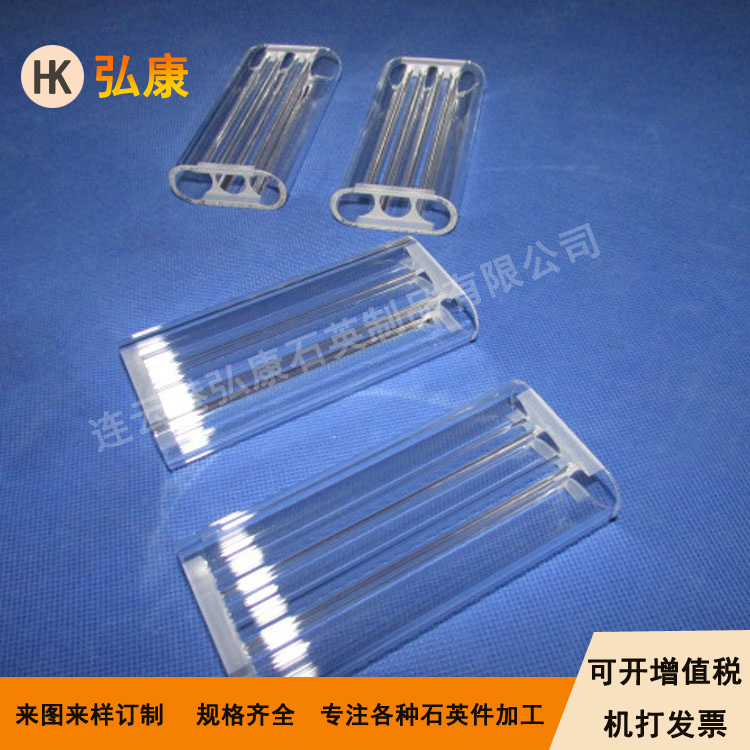 激光腔體 激光腔體