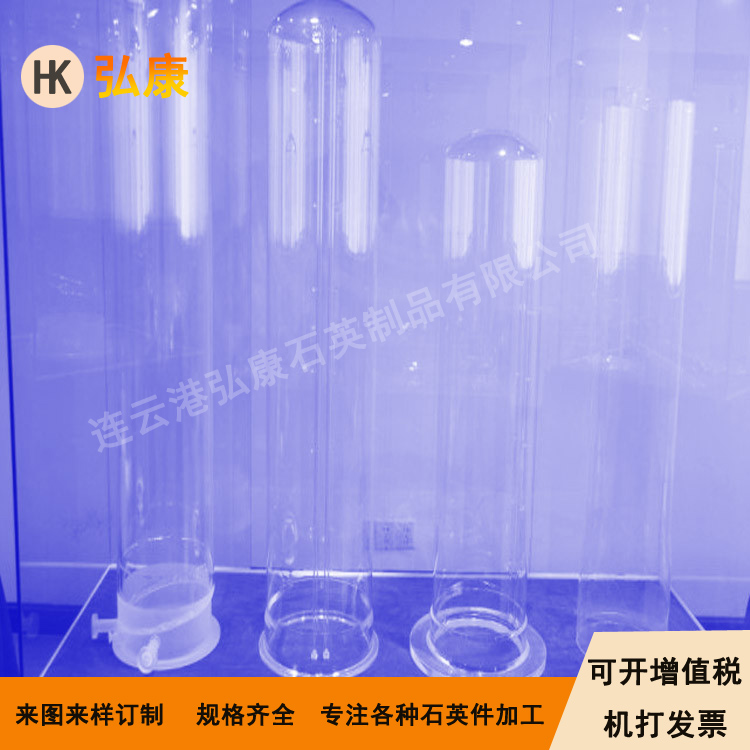 半導體石英爐芯管 半導體石英爐芯管