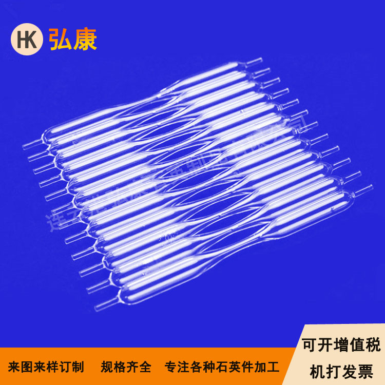 無極燈 UV無極燈 無極紫外線燈 UV紫外線無極燈 紫外線高頻無極燈管