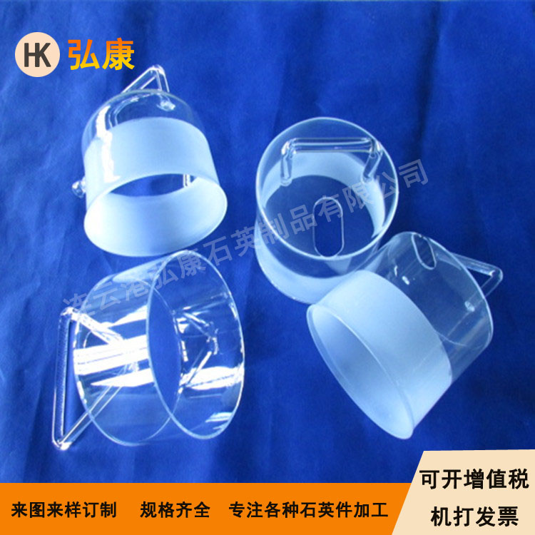 各種4-6寸石英爐帽