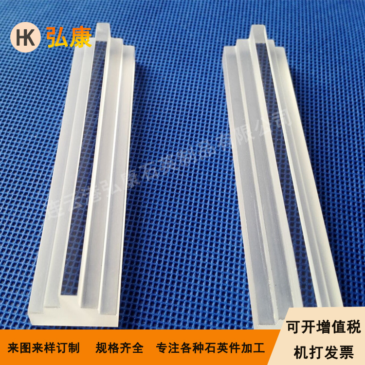 石英壓條 石英條 石英平臺 石英冶具