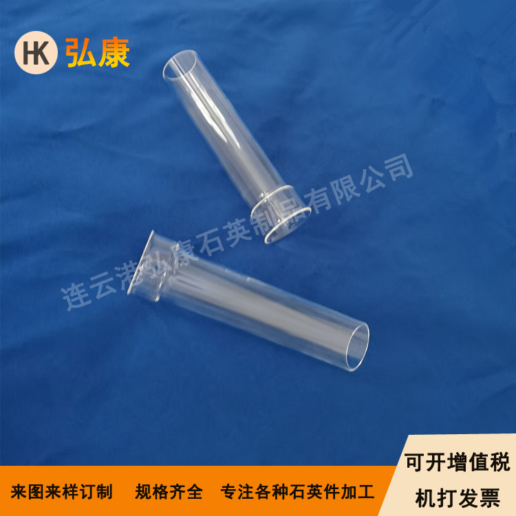 高頻紅外碳硫分析儀專用石英管 碳硫儀石英燃燒管,力可儀器