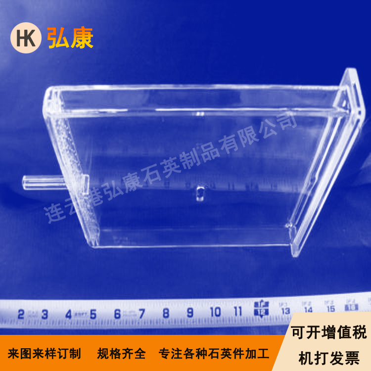 半導體石英腔體,高溫爐石英腔