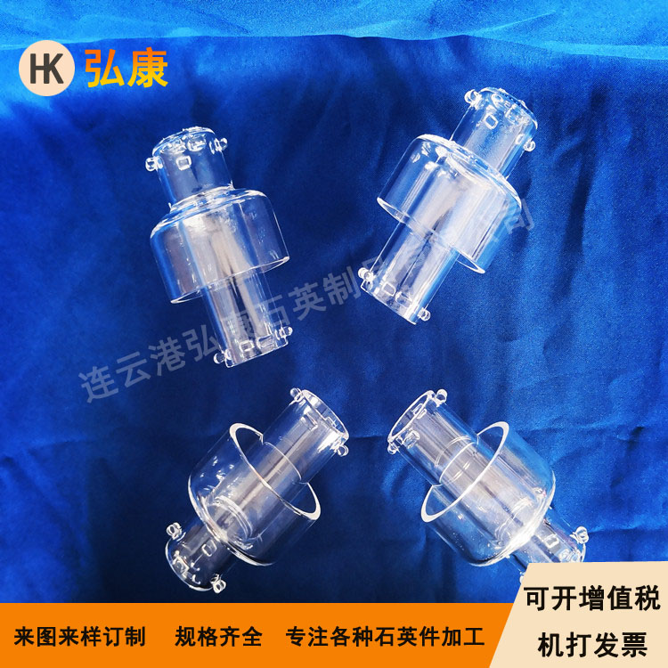 高壓絕緣子,石英絕緣子,鋼鐵廠降壓站用石英絕緣子