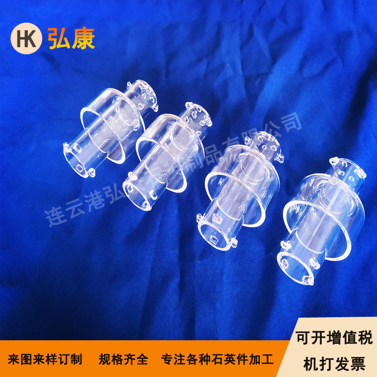 高壓絕緣子,石英絕緣子,鋼鐵廠降壓站用石英絕緣子 高壓絕緣子,石英絕緣子,鋼鐵廠降壓站用石英絕緣子