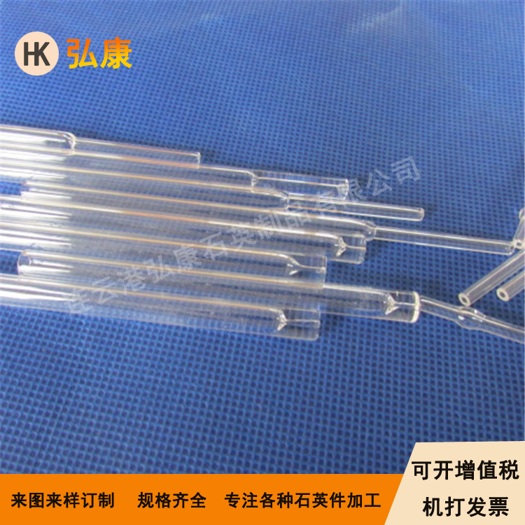 氣相色譜儀石英襯管系統